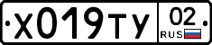 %D0%A5019%D0%A2%D0%A302