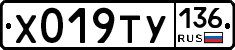 %D0%A5019%D0%A2%D0%A3136