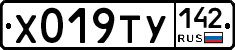 %D0%A5019%D0%A2%D0%A3142