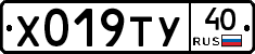 %D0%A5019%D0%A2%D0%A340