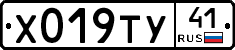 %D0%A5019%D0%A2%D0%A341