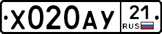 %D0%A5020%D0%90%D0%A321