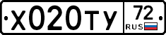 %D0%A5020%D0%A2%D0%A372