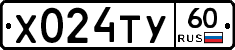 %D0%A5024%D0%A2%D0%A360