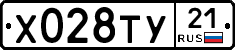 %D0%A5028%D0%A2%D0%A321