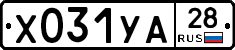 %D0%A5031%D0%A3%D0%9028