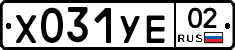 %D0%A5031%D0%A3%D0%9502