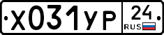 %D0%A5031%D0%A3%D0%A024