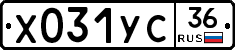 %D0%A5031%D0%A3%D0%A136