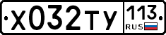 %D0%A5032%D0%A2%D0%A3113
