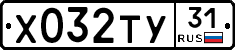 %D0%A5032%D0%A2%D0%A331