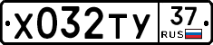 %D0%A5032%D0%A2%D0%A337