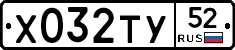 %D0%A5032%D0%A2%D0%A352
