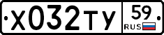 %D0%A5032%D0%A2%D0%A359