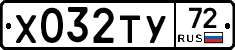 %D0%A5032%D0%A2%D0%A372
