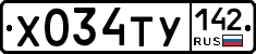%D0%A5034%D0%A2%D0%A3142