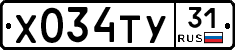 %D0%A5034%D0%A2%D0%A331