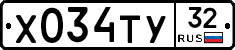 %D0%A5034%D0%A2%D0%A332