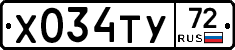 %D0%A5034%D0%A2%D0%A372