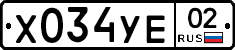 %D0%A5034%D0%A3%D0%9502
