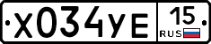 %D0%A5034%D0%A3%D0%9515