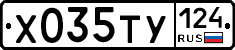 %D0%A5035%D0%A2%D0%A3124