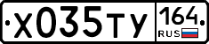 %D0%A5035%D0%A2%D0%A3164