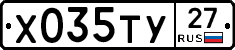 %D0%A5035%D0%A2%D0%A327