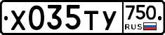 %D0%A5035%D0%A2%D0%A3750