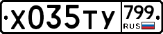%D0%A5035%D0%A2%D0%A3799