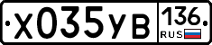%D0%A5035%D0%A3%D0%92136