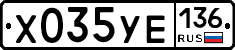 %D0%A5035%D0%A3%D0%95136