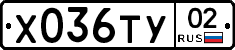 %D0%A5036%D0%A2%D0%A302