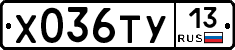 %D0%A5036%D0%A2%D0%A313