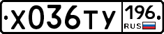 %D0%A5036%D0%A2%D0%A3196