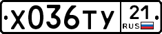 %D0%A5036%D0%A2%D0%A321