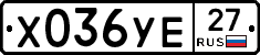 %D0%A5036%D0%A3%D0%9527