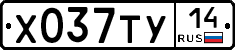 %D0%A5037%D0%A2%D0%A314