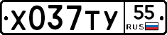 %D0%A5037%D0%A2%D0%A355