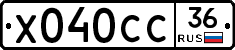 %D0%A5040%D0%A1%D0%A136
