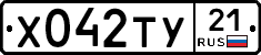 %D0%A5042%D0%A2%D0%A321