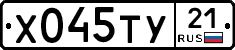 %D0%A5045%D0%A2%D0%A321