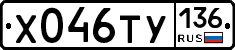%D0%A5046%D0%A2%D0%A3136