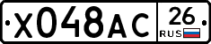 %D0%A5048%D0%90%D0%A126