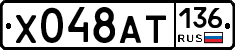 %D0%A5048%D0%90%D0%A2136