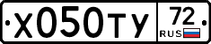 %D0%A5050%D0%A2%D0%A372