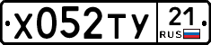 %D0%A5052%D0%A2%D0%A321