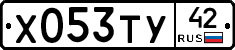 %D0%A5053%D0%A2%D0%A342