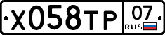 %D0%A5058%D0%A2%D0%A007