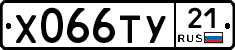 %D0%A5066%D0%A2%D0%A321